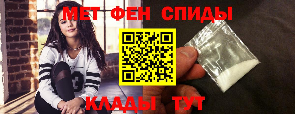 Amphetamine Premium Конаково