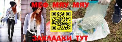 кокаин VHQ Гусиноозёрск