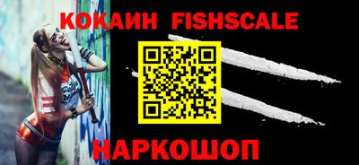 мдма Гусь-Хрустальный