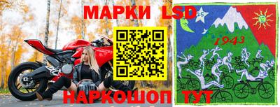 мдма Гусь-Хрустальный