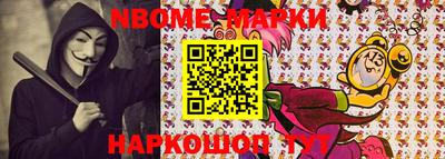 кокаин VHQ Гусиноозёрск