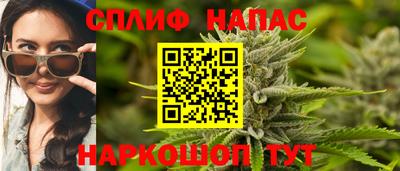 альфа пвп VHQ Гусев