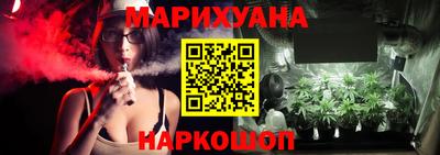 кокаин VHQ Гусиноозёрск