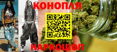 кокаин VHQ Гусиноозёрск