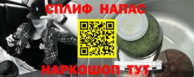кокаин VHQ Гусиноозёрск