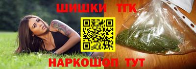 кокаин VHQ Гусиноозёрск