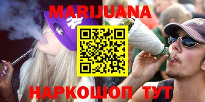 мдма Гусь-Хрустальный