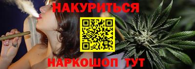 кокаин VHQ Гусиноозёрск