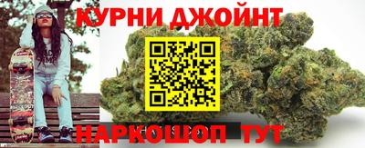 кокаин VHQ Гусиноозёрск