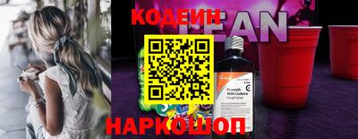 кокаин VHQ Гусиноозёрск