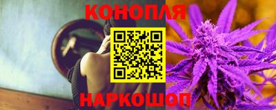 альфа пвп VHQ Гусев