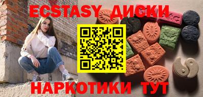 альфа пвп VHQ Гусев