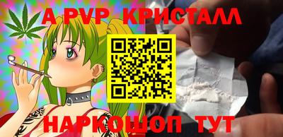 кокаин VHQ Гусиноозёрск