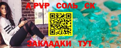 кокаин VHQ Гусиноозёрск