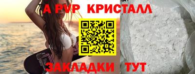 кокаин VHQ Гусиноозёрск
