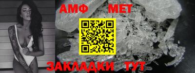 мдма Гусь-Хрустальный