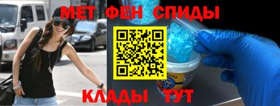 кокаин VHQ Гусиноозёрск