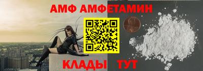мдма Гусь-Хрустальный