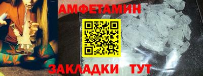 кокаин VHQ Гусиноозёрск