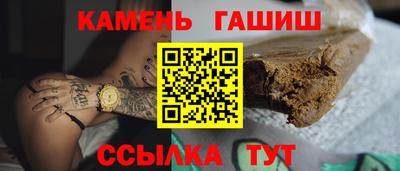 альфа пвп VHQ Гусев