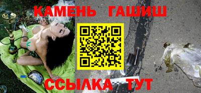 альфа пвп VHQ Гусев