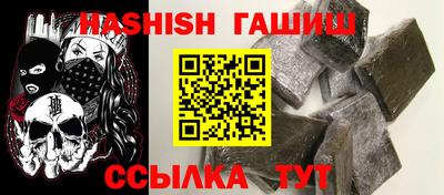 мдма Гусь-Хрустальный