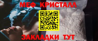 кокаин VHQ Гусиноозёрск