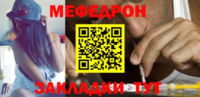 кокаин VHQ Гусиноозёрск